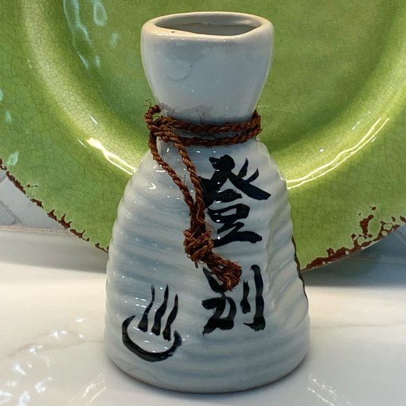 Other - Vintage Japanese Sake Decanter